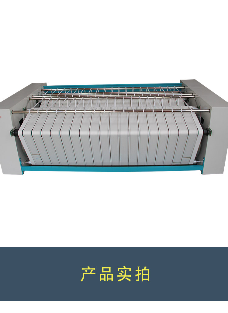 全自動燙平機-(1)